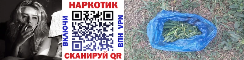 Наркота Михайлов АМФ  MEGA онион  A-PVP  Псилоцибиновые грибы  Меф мяу мяу  КОКАИН  ГАШ  Бошки Шишки 