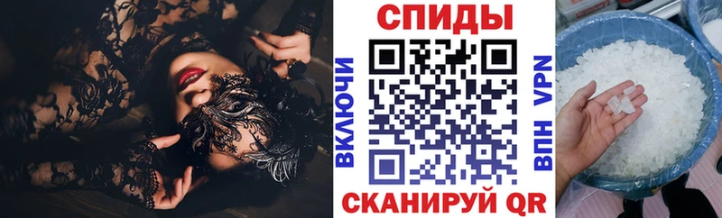 Amphetamine 98%  мега зеркало  Михайлов 