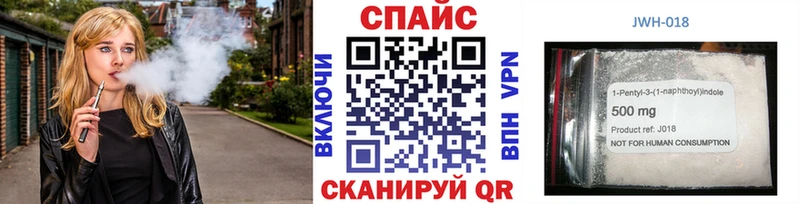 БУТИРАТ жидкий экстази Михайлов