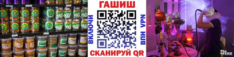 Cannafood марихуана  blacksprut ссылки  Михайлов 