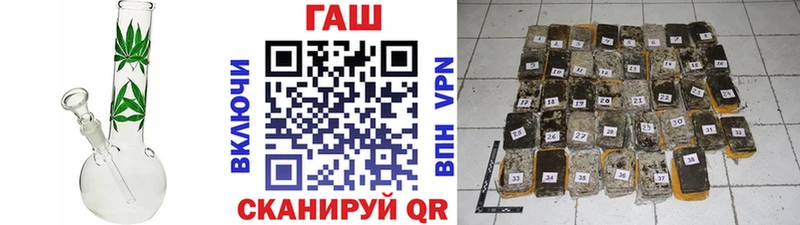 ГАШ Premium  Михайлов 