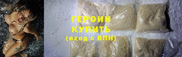 а пвп мука Чекалин