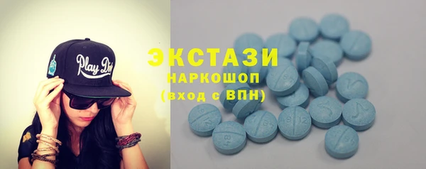 кокаин VHQ Гусь-Хрустальный