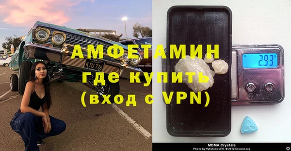 дмт Гусев