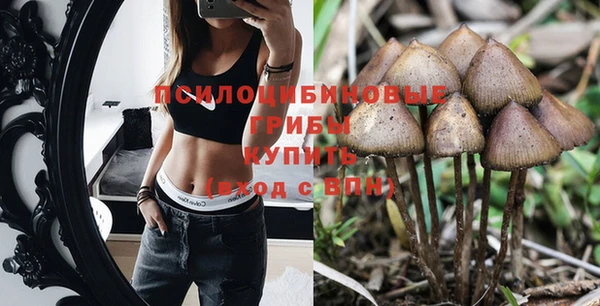 кокаин VHQ Гусь-Хрустальный