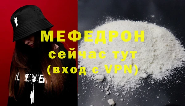 марки nbome Гусиноозёрск
