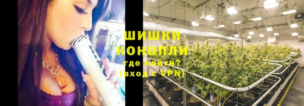 гашиш Чердынь