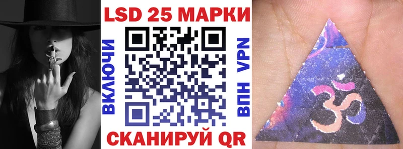 цена наркотик  Михайлов  Марки N-bome 1,8мг 