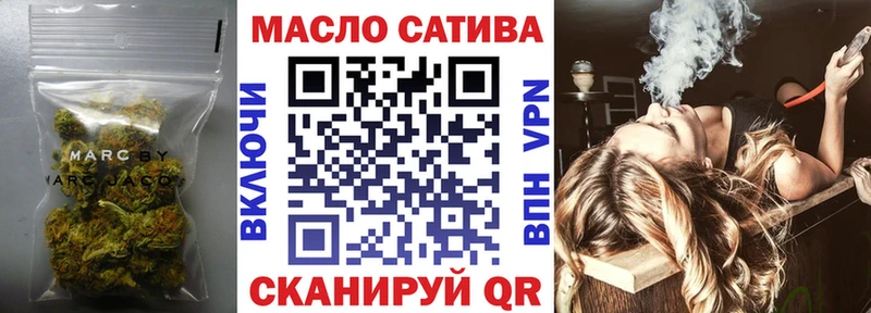 наркота  Михайлов  ТГК Wax 